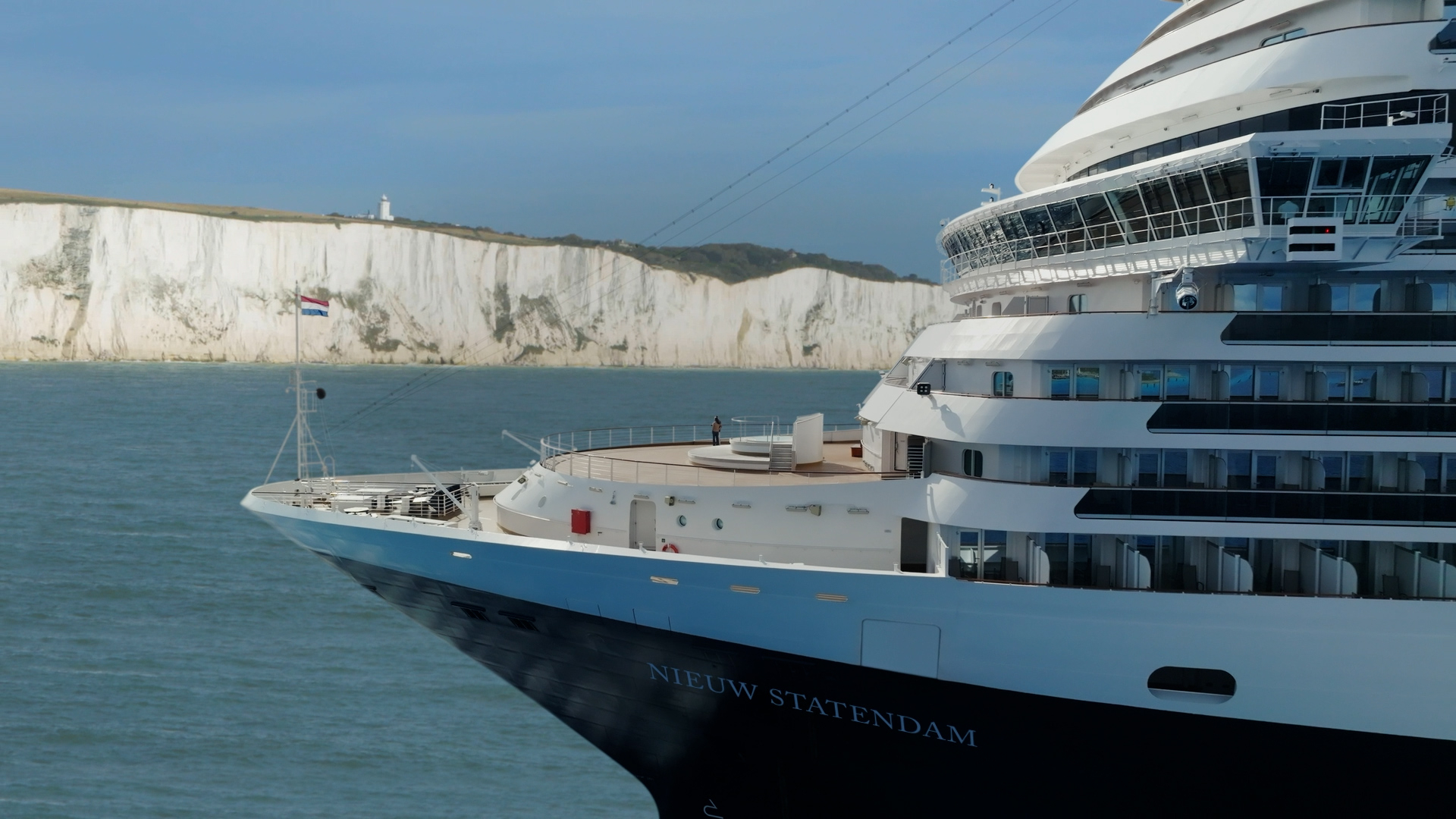 Holland America Promotion